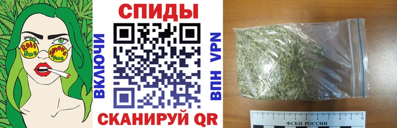 Бутират оксибутират  хочу   Конаково 