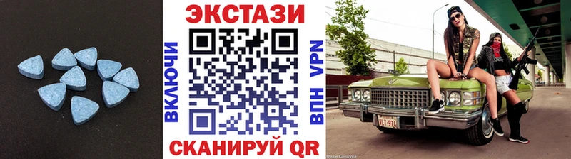 сайты даркнета какой сайт  Конаково  ЭКСТАЗИ бентли  купить наркоту 