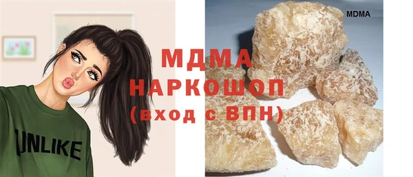 прущая мука Алзамай