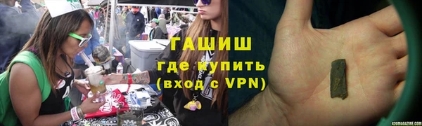 прущая мука Алзамай