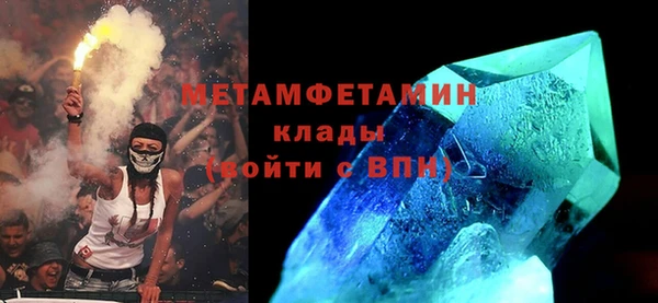 твердый Наволоки