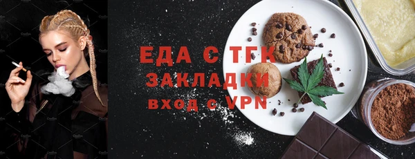 прущая мука Алзамай