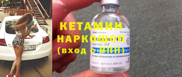 синтетический гашиш Алексеевка